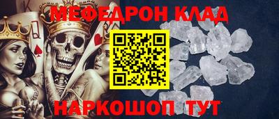 a pvp Будённовск