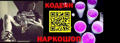 a pvp Будённовск