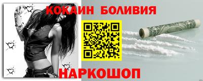 a pvp Будённовск