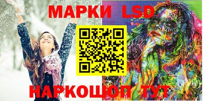 гашиш Бугуруслан