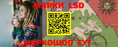 гашиш Бугуруслан