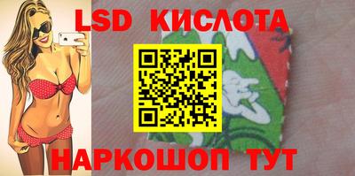 гашиш Бугуруслан