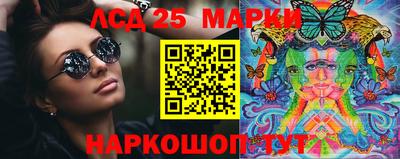 кокаин премиум Бузулук