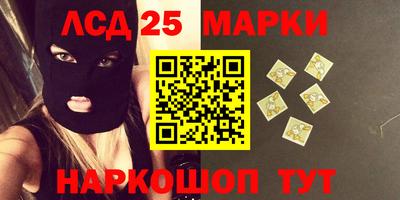 гашиш Бугуруслан