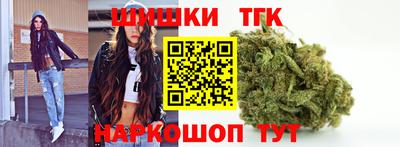 a pvp Будённовск