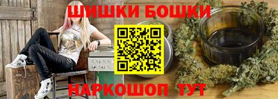 кокаин премиум Бузулук