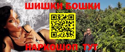a pvp Будённовск