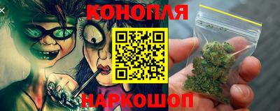 гашиш Бугуруслан