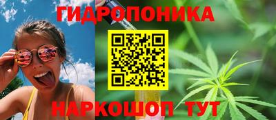 гашиш Бугуруслан