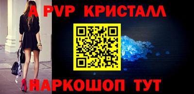 кокаин премиум Бузулук