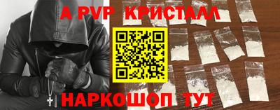 гашиш Бугуруслан