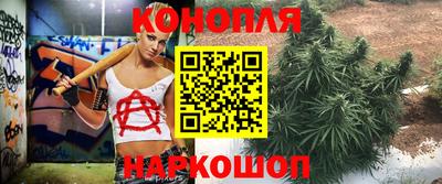 кокаин премиум Бузулук