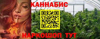 a pvp Будённовск