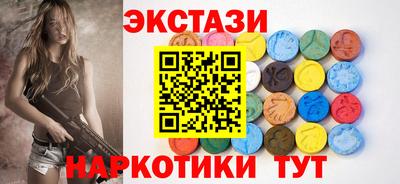 a pvp Будённовск