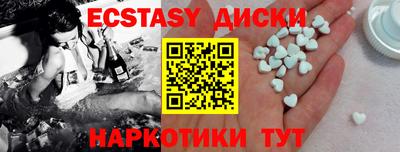 гашиш Бугуруслан