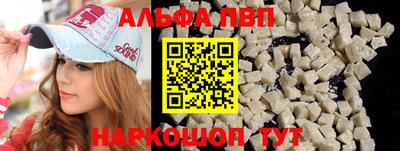 кокаин премиум Бузулук