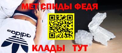 гашиш Бугуруслан