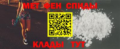 a pvp Будённовск