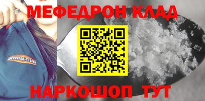 кокаин премиум Бузулук