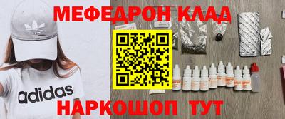 кокаин премиум Бузулук